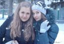 Иришка Жилкина фотография #14 (источник - https://vk.com/id81404814)