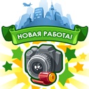 Юрій Стечкевич фотография #22 (источник - https://vk.com/id72431560)