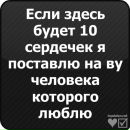 Діма Парійчук фотография #47 (источник - https://vk.com/id133827636)