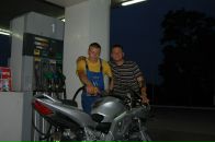 Віталій Федоров фотография #45 (источник - https://vk.com/id10062165)