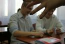 Тімур Слободян фотография #16 (источник - https://vk.com/id142517447)