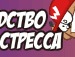 Саша Міщук фотография #10 (источник - https://vk.com/id135243118)
