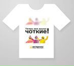 Фотография Масловой Анны