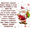 Анна _________ фотография #20 (источник - https://vk.com/id97407349)