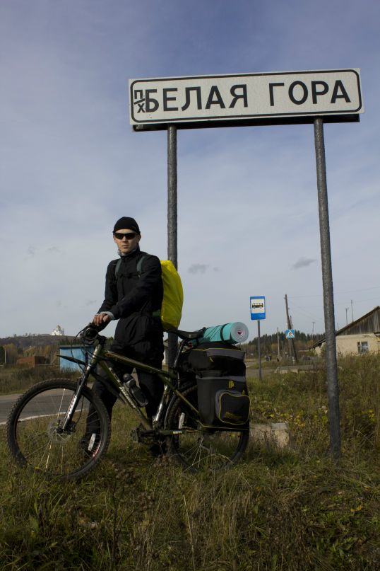Дмитрий Канюков фотография #39