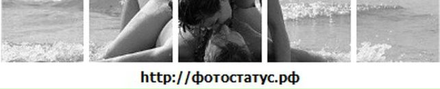 Марішта Боровська фотография #43 (источник - https://vk.com/id123799628)