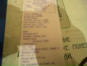 Семён Машковский фотография #10 (источник - https://vk.com/id461541)