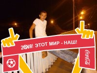 №2, Марсель Ульмаскулов, 33 года №2, Марсель Ульмаскулов, 33 года