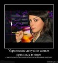 Андрій Величко фотография #42 (источник - https://vk.com/id82751665)