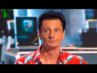 «Уральские пельмени»: вечный отпуск