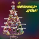 Ліда Шевцова фотография #4 (источник - https://vk.com/id78487770)