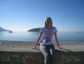 Фотография Фоминой Марии