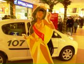 Фотография Петровой Натальи