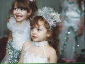 Фотография Ефимовой Алены