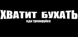 Фотография Акишина Вячеслава