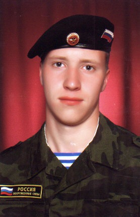 №4, Вадим Валоваткин №4, Вадим Валоваткин