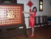 Фотография Евдокимовой Марии