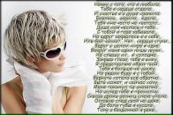 Каріна Каріночка фотография #3 (источник - https://vk.com/id80433512)