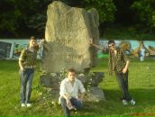 Міша Мостовий фотография #15 (источник - https://vk.com/id9774171)