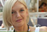 Фотография Васильевой Лидии