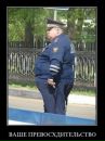 Фотография Андрей Минин