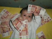 Фотография Таланцевой Ольги