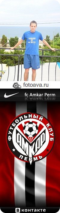 Дмитрий Ильенков фотография #32