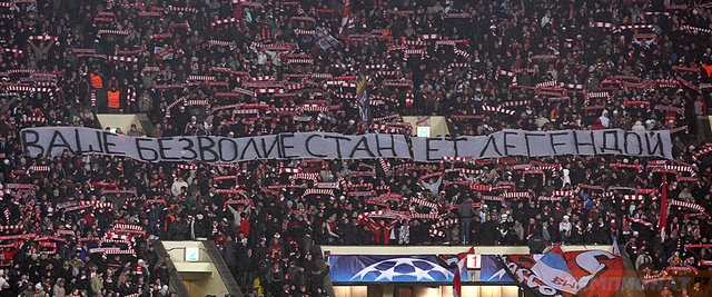 Сергей Матросов фотография #16