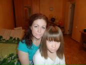 Фотография Балюкевич Евгении