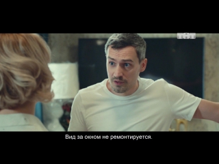 Люба хочет жить красиво! Она не будет жить как «эти нищеброды»! Прям цитата из «Дом-2»:) Кого напомнило?