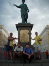 Євген Ілюк фотография #21 (источник - https://vk.com/id8574443)