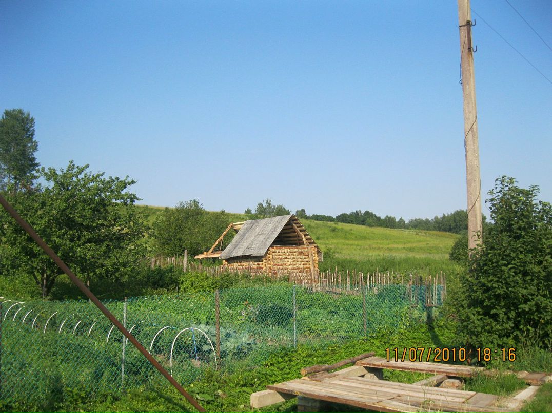 Сергей Козлов фотография #40