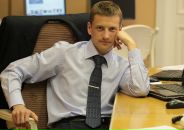 Фотография Андреевича Артёма