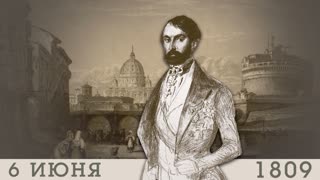 Коллекция маркиза Кампаны в Эрмитаже