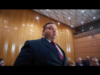 «Большая игра»: заключительная речь тренера