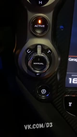 Прямой эфир #2 от 14.11.19