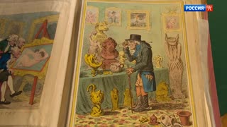 Эрмитаж. От смешного до великого. Искусство карикатуры