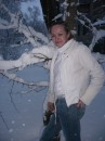 Фотография Плюсниной Екатерины