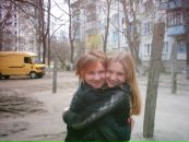 Інна Задоя фотография #20 (источник - https://vk.com/id11657954)