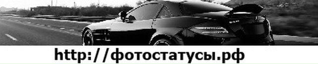 Іванко Ковач фотография #10 (источник - https://vk.com/id46338521)