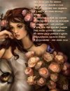 Юлія Сидорчук фотография #8 (источник - https://vk.com/id40664260)