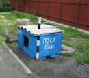 Сергій Гуржій фотография #43 (источник - https://vk.com/id48728005)