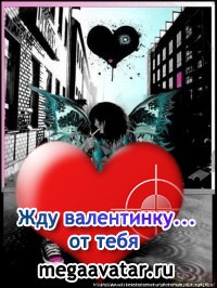 №4, Светочка Денисова №4, Светочка Денисова