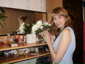 Фотография Губиной Марии