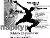 Ваня Ігнатов фотография #1