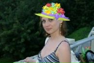 Фотография Евтиной Анастасии