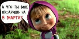 Фотография Фёдоровой Анны