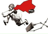 Фотография Валла Валентина