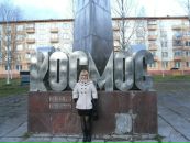 Фотография Бочаровой Елены