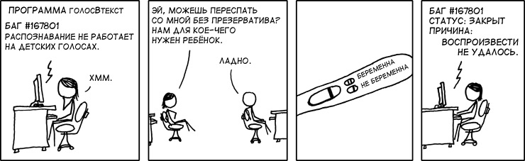 Миша Шворак фотография #36